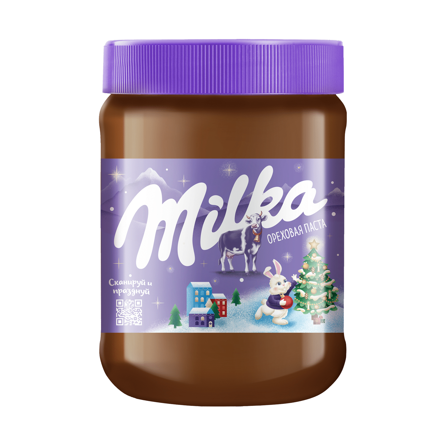 Milk powder MILKA With the addition of cocoa, 350g 1 Milk powder MILKA With the addition of cocoa, 350g